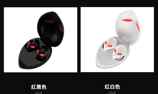 T8无线蓝牙耳机